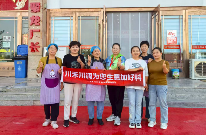 开店培训之上门指导服务